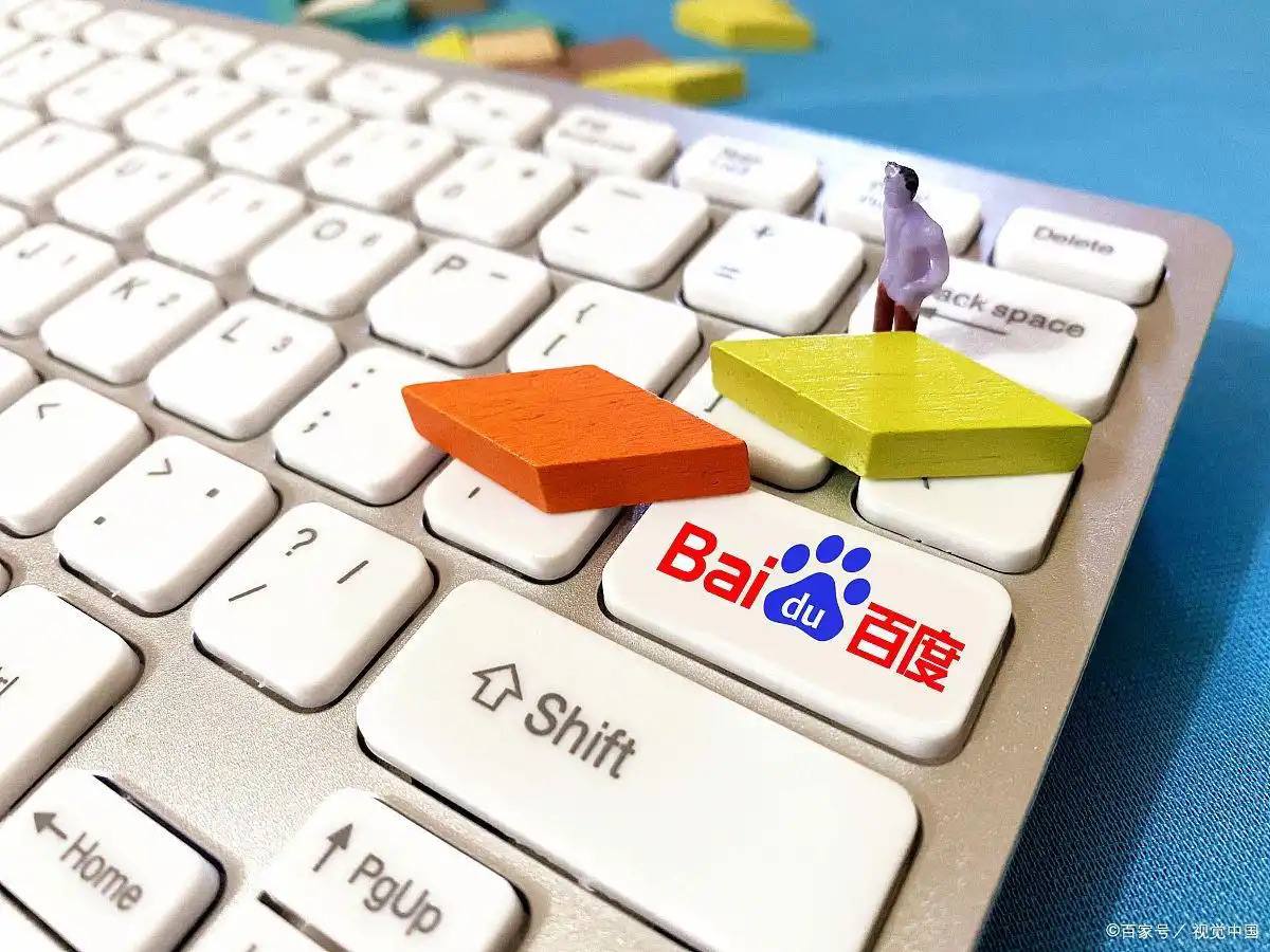 李沁晒花少合照