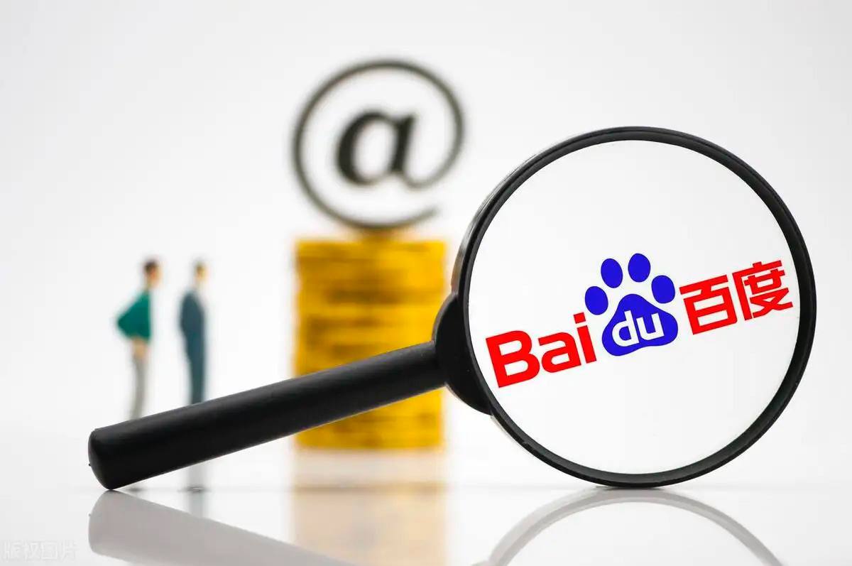 jdb电子app天猫双超级品类周券后折起