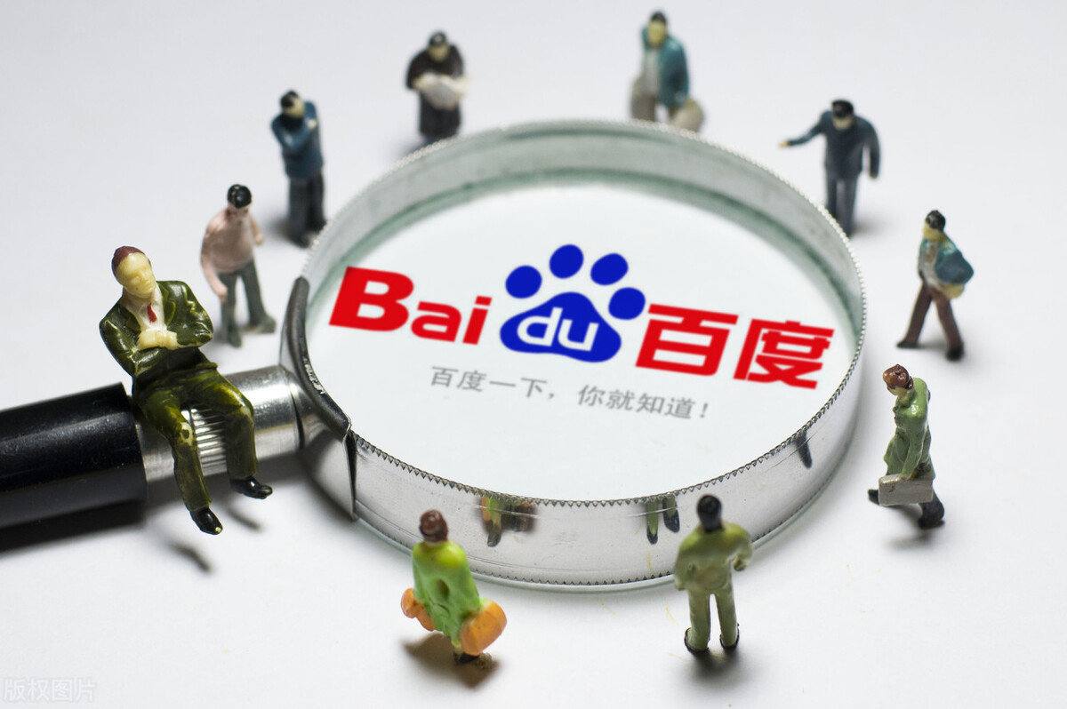 唐诡导演夸天地剑心好看